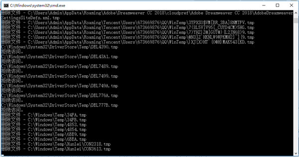 Win10系統注冊表太多怎么辦？Win10系統注冊表清理教程