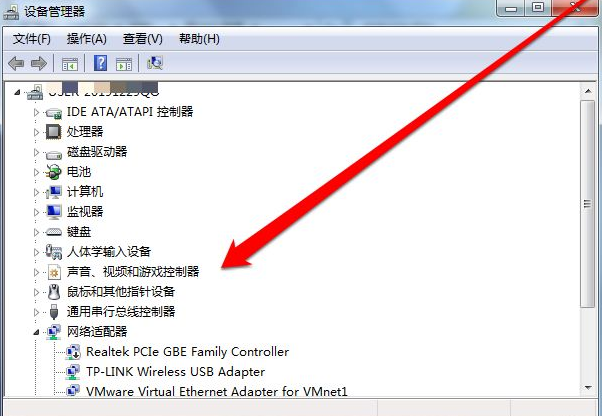 Win7純凈版沒有USB驅動怎么辦？Win7系統沒有USB驅動解決教程