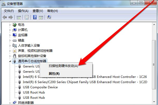 Win7純凈版沒有USB驅動怎么辦？Win7系統沒有USB驅動解決教程