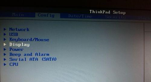 Win7安裝Intel顯卡驅動提示不符合最低要求怎么辦？