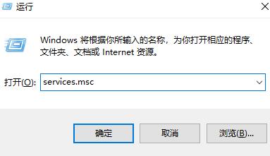 Win10找不到聲音輸出設備怎么辦？Win10找不到聲音輸出設備的解決方法
