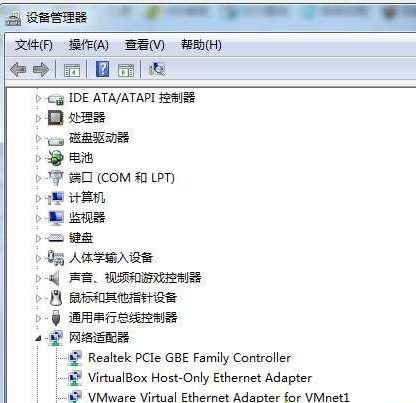 Win10系統如何查看網絡適配器的型號？