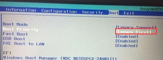 聯想Ideapad330C如何重裝Win10系統？聯想Ideapad330C重裝Win10系統的方法