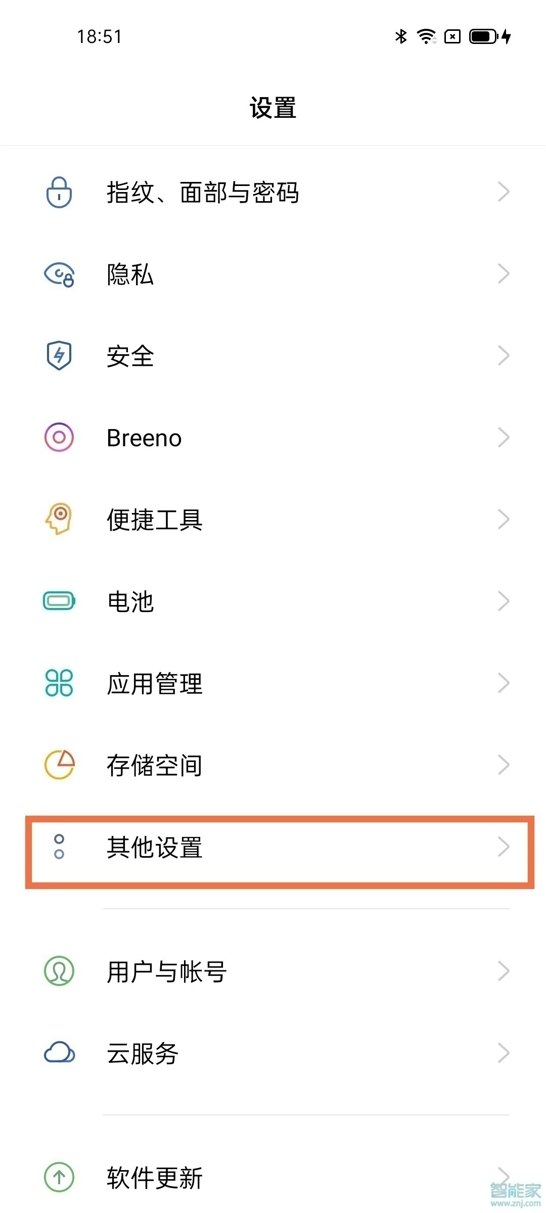 opporeno5pro視頻美顏怎么設(shè)置