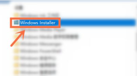 Win10開機自動安裝軟件怎么辦？Win10開機自動安裝軟件的解決方法