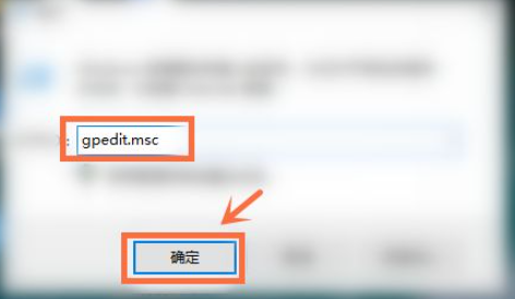 Win10開機自動安裝軟件怎么辦？Win10開機自動安裝軟件的解決方法