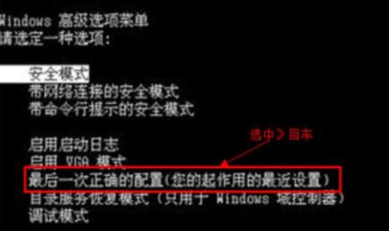 Win10老是藍屏自動重啟怎么辦？Win10老是藍屏自動重啟解決方法