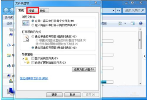 Windows電腦不能讀取U盤怎么解決？