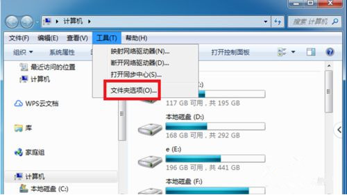Windows電腦不能讀取U盤怎么解決？
