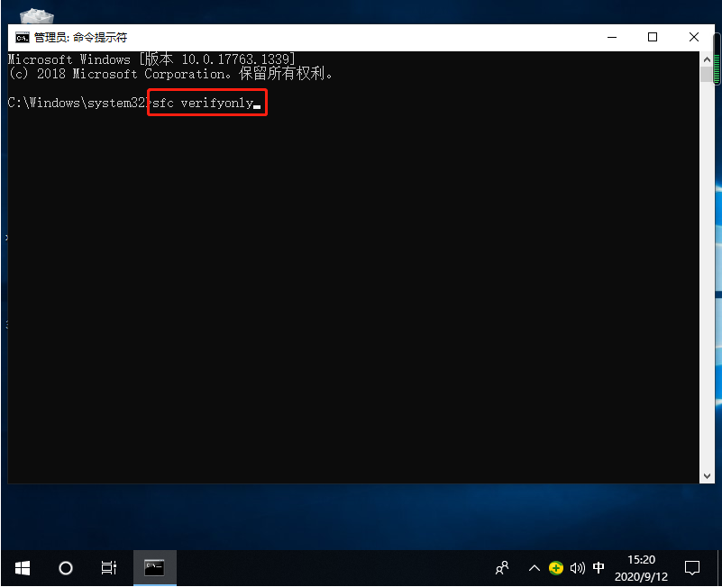 Win10無法開機怎么用命令提示符修復系統