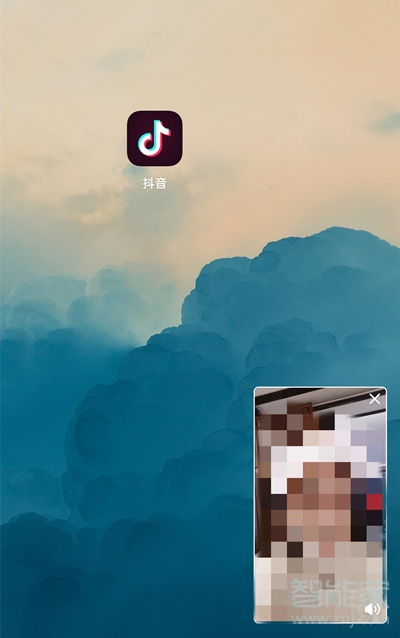 抖音怎么設置小窗口播放