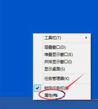 Win10電腦怎么關閉觸摸鍵盤？Win10電腦關閉觸摸鍵盤的操作方法