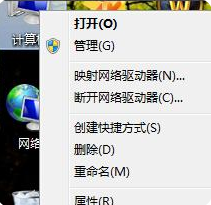 Win7系統(tǒng)不會(huì)系統(tǒng)優(yōu)化怎么辦？Win7系統(tǒng)優(yōu)化教程