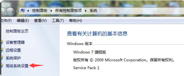 Win7系統(tǒng)不會(huì)系統(tǒng)優(yōu)化怎么辦？Win7系統(tǒng)優(yōu)化教程