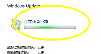 Win7不會獲取最新補丁怎么辦？Win7獲取最新補丁教程