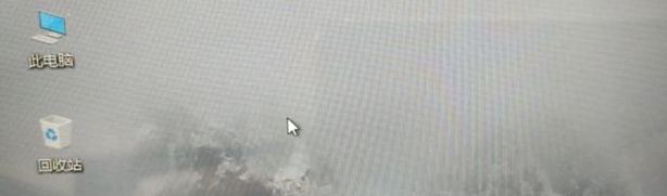 Win7系統鼠標右鍵一直轉圈無反應怎么辦？Win7系統解決右鍵一直轉圈教程