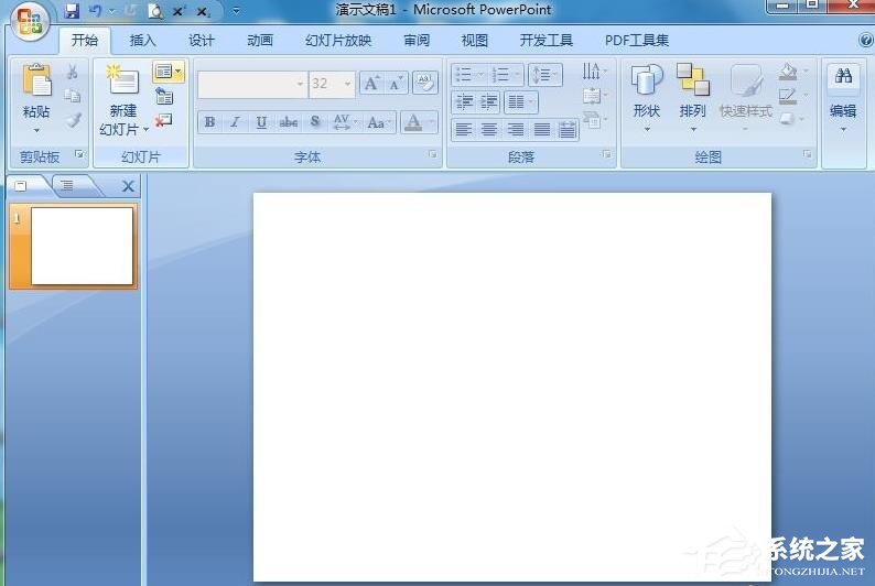 PPT怎么制作圓柱？PPT制作漸變色立體圓柱的方法