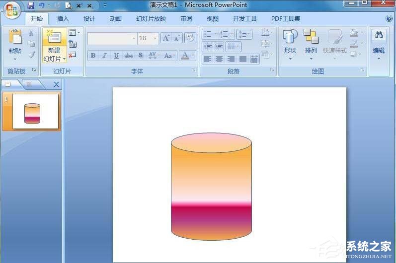 PPT怎么制作圓柱？PPT制作漸變色立體圓柱的方法
