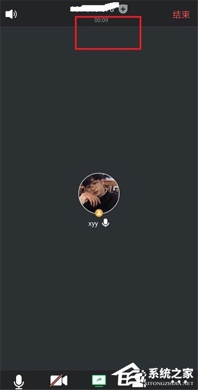 騰訊會(huì)議在線時(shí)長(zhǎng)怎么看？騰訊會(huì)議參會(huì)時(shí)長(zhǎng)設(shè)置方法