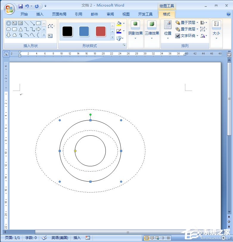 Word同心圓怎么畫？Word文檔插入同心圓的具體方法
