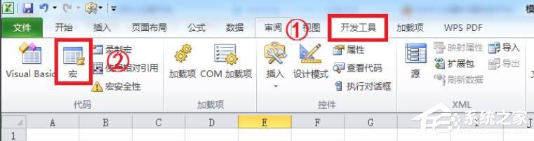 Excel表格怎么用VBA代碼插入同心圓？
