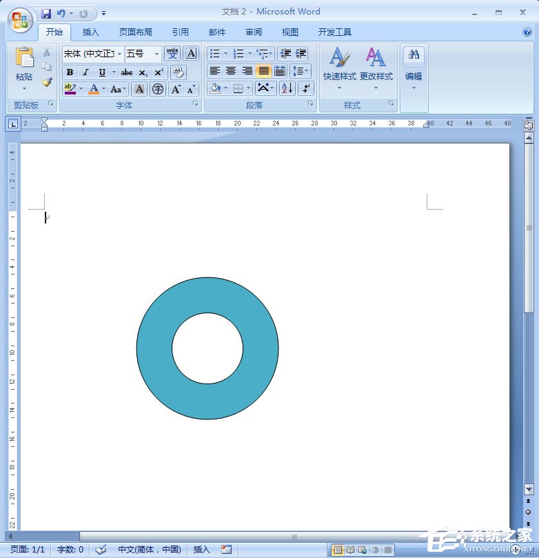 Word同心圓怎么畫？Word文檔插入同心圓的具體方法