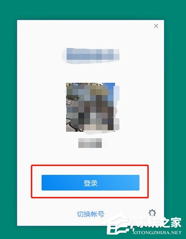 企業(yè)微信如何設(shè)置快捷鍵？企業(yè)微信設(shè)置快捷鍵的方法