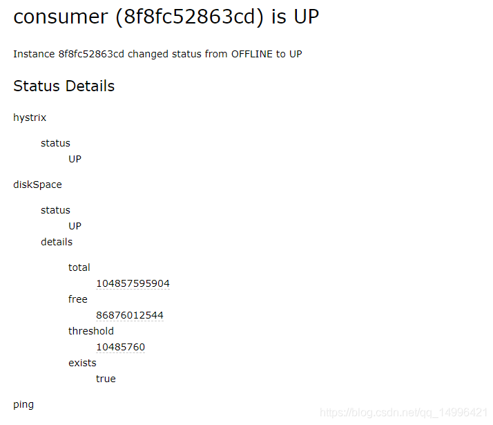 Spring Cloud Admin健康檢查 郵件、釘釘群通知的實(shí)現(xiàn)