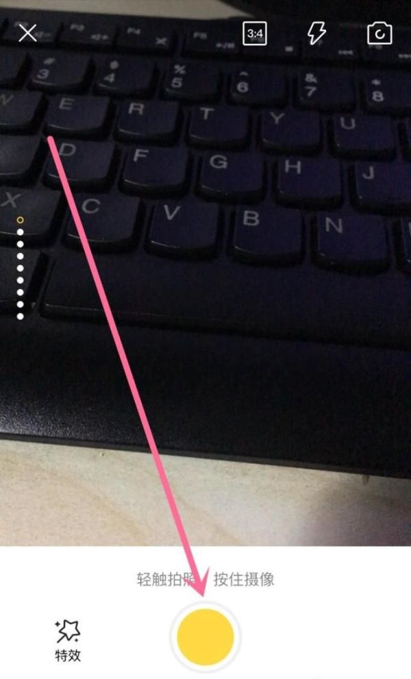 如何在閑魚發(fā)布閑置物品轉(zhuǎn)讓信息