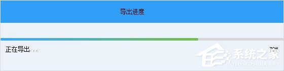 蘋果手機怎么恢復微信聊天記錄？比特蘋果恢復大師來幫你！