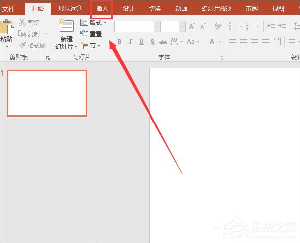 PowerPoint怎么設置圖形輪廓？PPT設置形狀輪廓的方法
