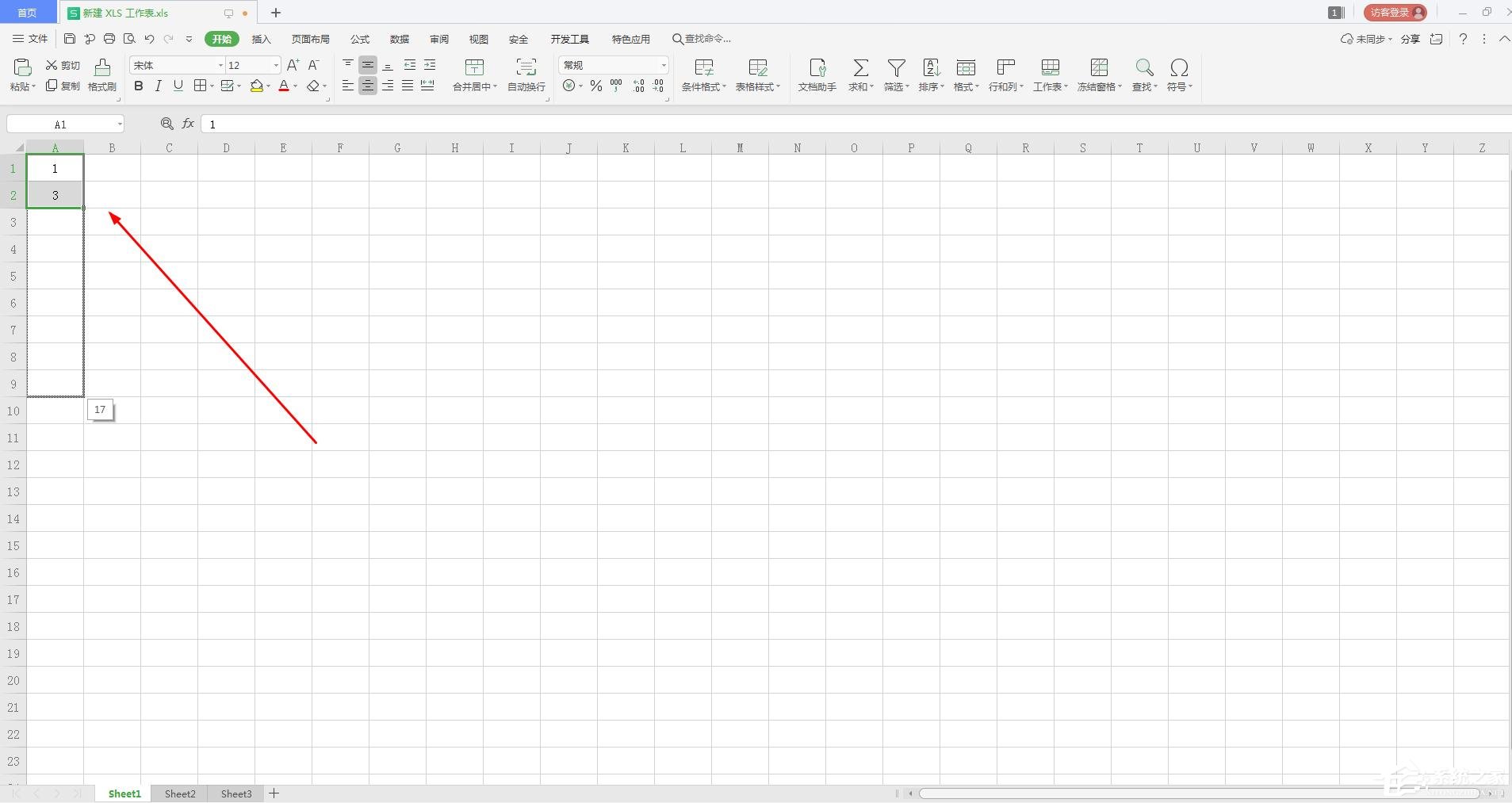 wps表格如何使用填充柄快速錄入數據？