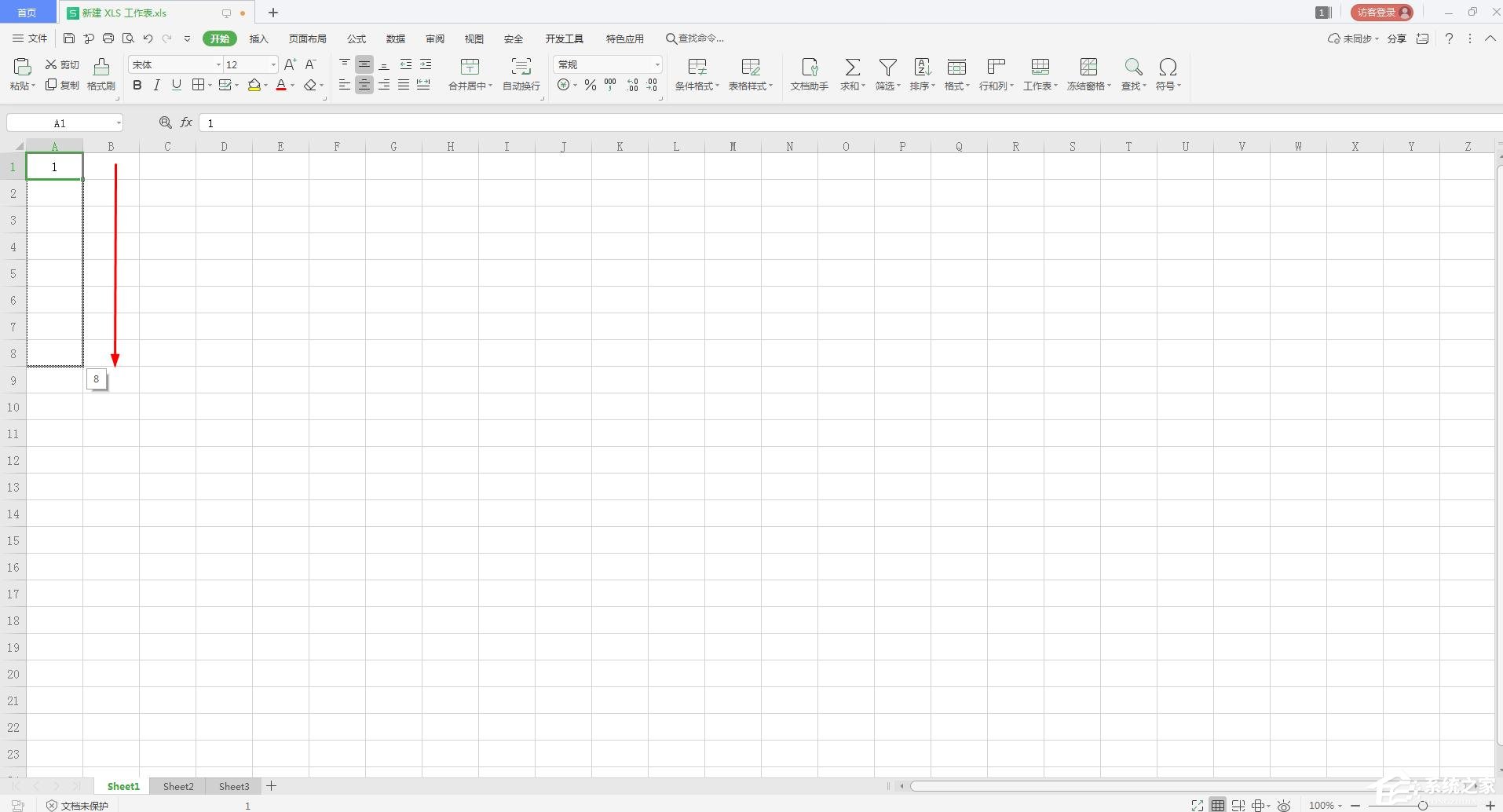 wps表格如何使用填充柄快速錄入數據？