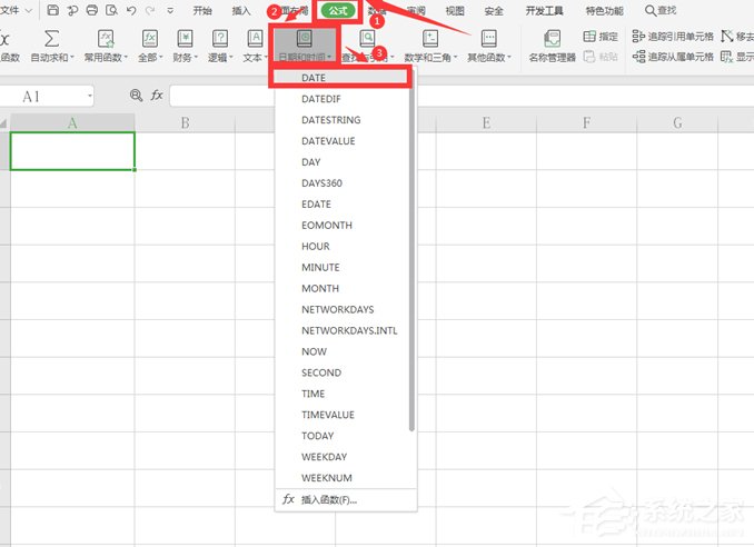 wps表格怎么自動生成日期？wps表格自動生成日期的方法