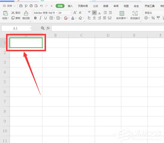 wps表格怎么自動生成日期？wps表格自動生成日期的方法