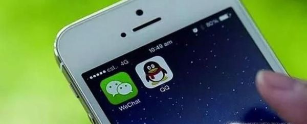 QQ錢包凍結了怎么解凍