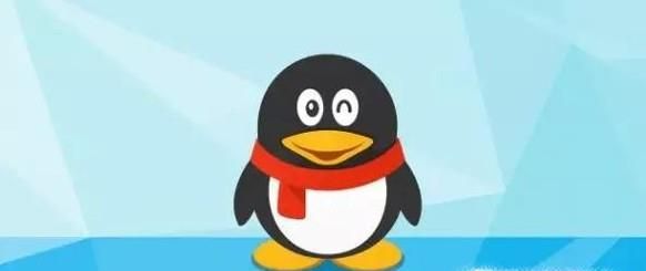 QQ錢包凍結了怎么解凍