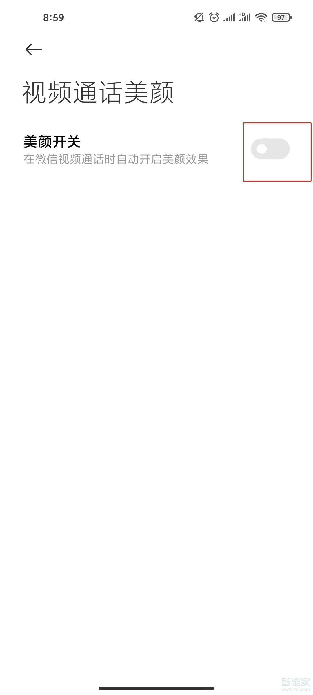 紅米k30s至尊紀念版微信視頻有美顏嗎