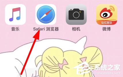 抖音app蘋果手機稱重怎么拍？抖音app拍攝蘋果手機稱重的方法