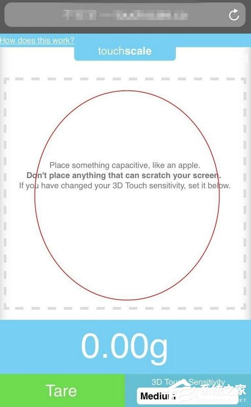 抖音app蘋果手機稱重怎么拍？抖音app拍攝蘋果手機稱重的方法