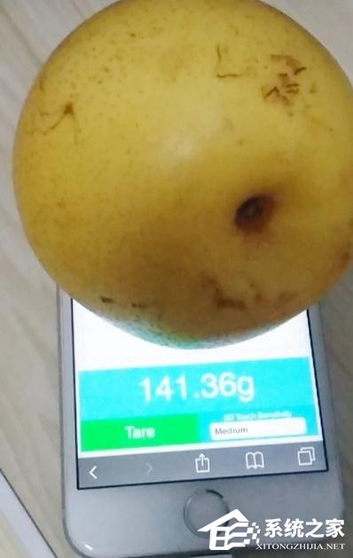 抖音app蘋果手機稱重怎么拍？抖音app拍攝蘋果手機稱重的方法