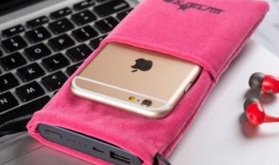 怎么刷微信步數