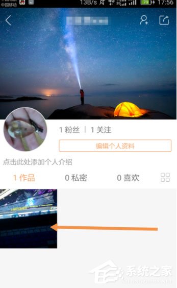 快手怎么隱藏作品？快手將作品設為私密的方法