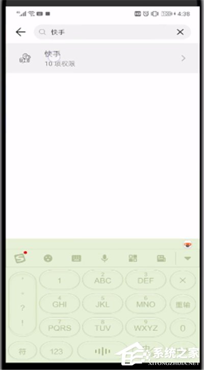 快手怎么關(guān)閉通訊錄權(quán)限？