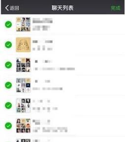 不回微信的人都是什么心態