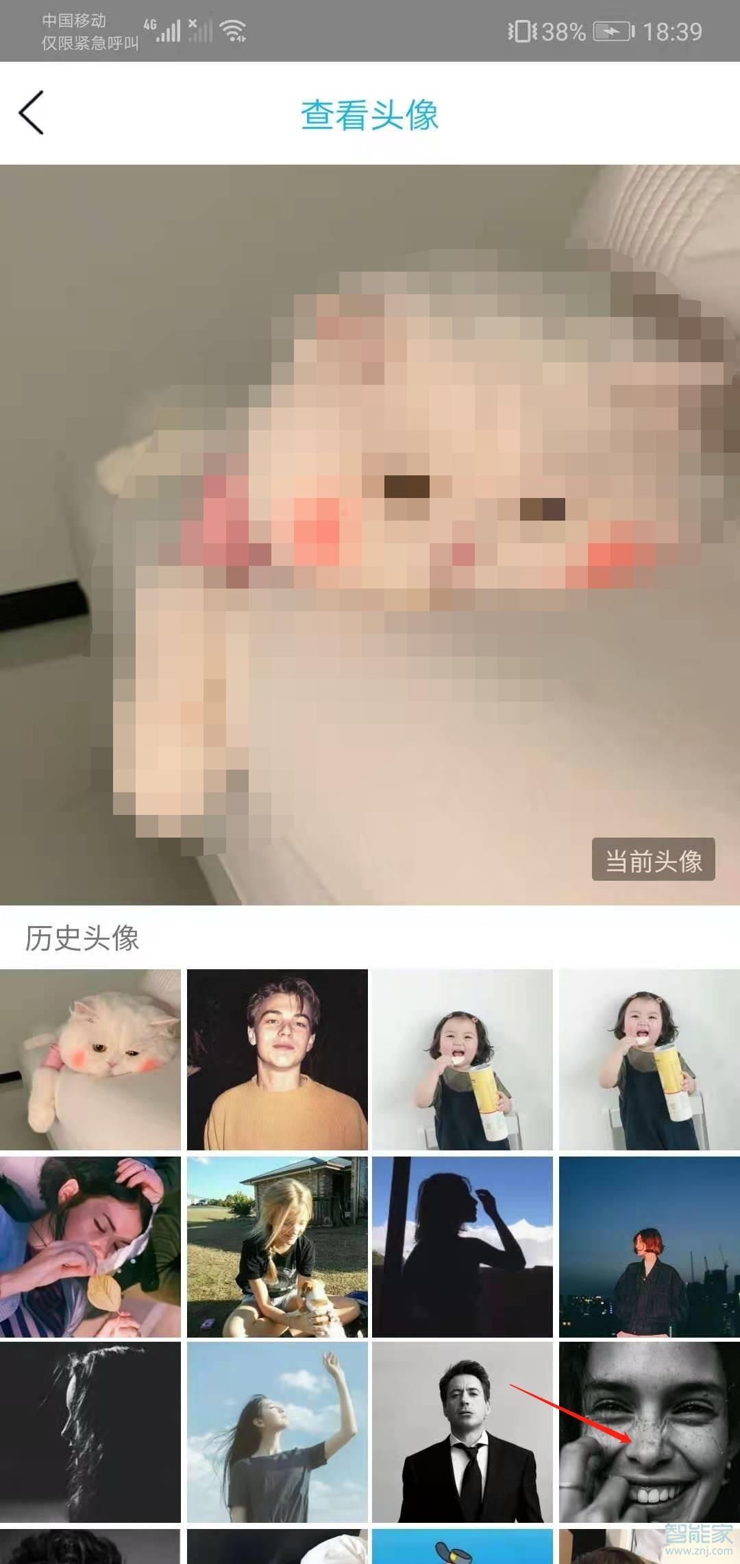 qq怎么刪除歷史頭像