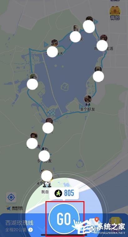 支付寶走路線活動怎么進入？手機支付寶走路線活動的玩法