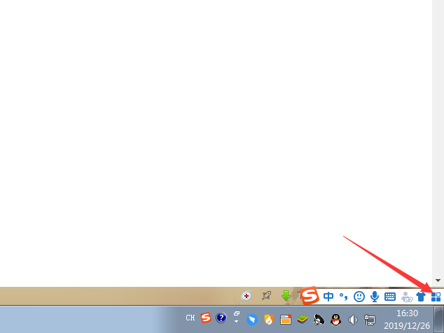搜狗輸入法怎么清空詞庫？搜狗輸入法詞庫清空方法詳解