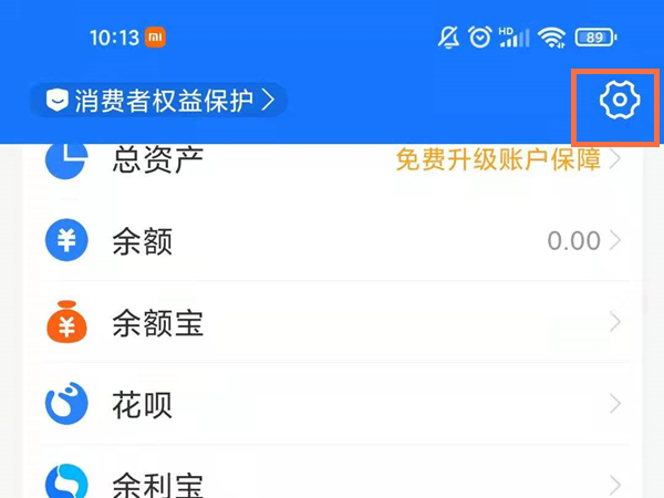哈羅單車月卡限次數嗎