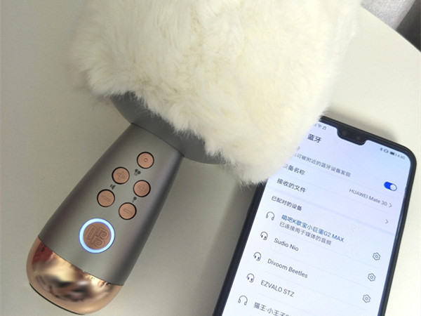 唱吧麥克風(fēng)怎么連手機(jī)